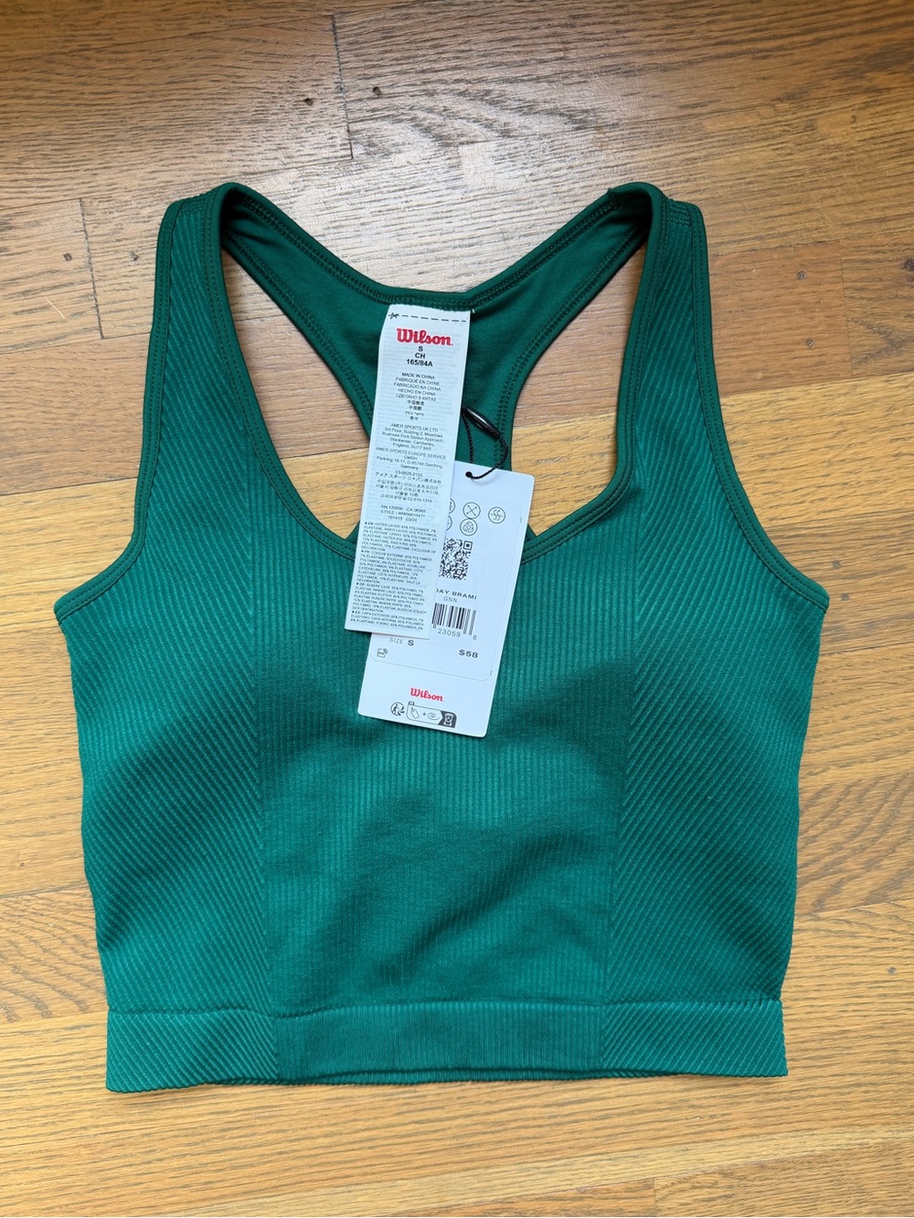 NWT Wilson Everyday Brami Racerback Cropped Bra Tank size Small CLUB GREEN